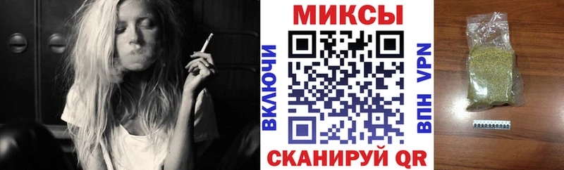 БУТИРАТ бутандиол  Маркс 