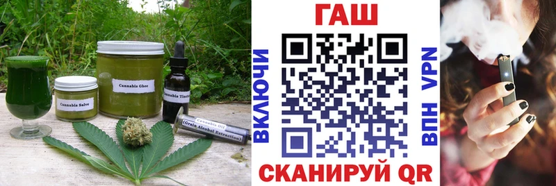 Canna-Cookies конопля Маркс