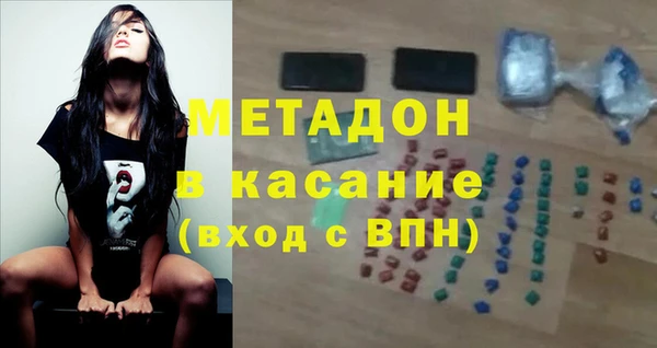 кокс Пестово