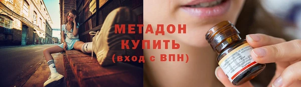 прущий лед Аркадак