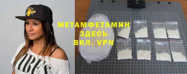 не бодяженный Переславль-Залесский